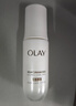 玉兰油（OLAY）全新水光小白瓶50ml美白精华液抗糖提亮护肤品生日礼物送女生 实拍图