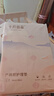 十月结晶产褥垫产妇一次性护理垫大号床单护理垫8片*3包（60*90cm） 实拍图
