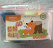 晨光（M&G）【开学文具】小狐狸盒装24色4D超轻粘土 儿童彩泥橡皮泥黏土幼儿园小学生手工diy玩具生日开学礼物 实拍图