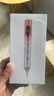 点痣笔美容院专用激光去斑去痣仪器小白脸部祛痣点斑祛斑神器情人节礼物 银色 豪华液晶款【大礼包+9档调节+蓝光】 实拍图