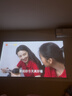 极米Z6X 第五代 高亮版 投影仪家用 轻薄投影机1080P家庭影院 一体式云台国家补贴38节礼物送女友妻子 实拍图