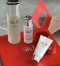 SK-II神仙水精华75ml礼盒sk2水乳化妆品护肤品套装生日三八节女神礼物 实拍图