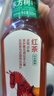 农夫山泉东方树叶红茶500ml*15瓶无糖茶饮料0糖0脂0卡整箱装解渴饮品 实拍图