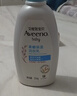 艾惟诺（Aveeno）艾维诺婴儿润肤乳 儿童身体乳保湿滋润 秋冬保湿舒缓干痒面霜354g 实拍图