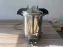 艾析手提式高压蒸汽灭菌锅实验室小型高温压力杀菌器不锈钢消毒锅 快开式8升加厚（不锈钢锅体） 实拍图