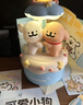 言仓线条小狗女生生日礼物旋转小狗蓝牙音箱桌面摆件夜灯情侣礼物 实拍图