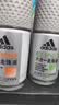 阿迪达斯走珠净爽香体液止汗露 多效50ml+畅爽50ml【男士】 实拍图