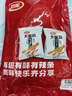 卫龙 辣条 大面筋 香辣味大礼包1000g/约32包 休闲零食 办公室零食 实拍图