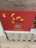 千山辽宁千山白酒千山升级版传奇50度酱香型白酒500ml 中华老字号礼物 50%vol 3000mL 6瓶 实拍图
