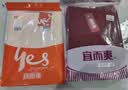 宜而爽秋冬季【4层加绒加厚】女士保暖裤护膝贴片秋裤打底棉裤女 实拍图