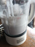 美的（Midea）破壁机家用自清洗1.75L多功能全自动免煮豆浆机 果汁机米糊搅拌机老人打流食 国家补贴 PB8G2-071 实拍图