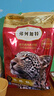 弗列加特猫粮 全价鲜肉天然粮 肠道养护配方 成猫猫粮鸡肉2kg【宠物金选】 实拍图