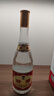 汾酒53度黄盖玻汾  清香型白酒 高度口粮酒  泡酒 53度 475mL 2瓶 双瓶装 实拍图