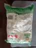 甜青豆粒炒青豆轻食减脂餐方便菜餐饮冷冻速食1kg 新鲜甜青豆粒2斤/袋（20%含冰） 2斤 实拍图