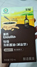 英氏采智系列特级有机酱油110ml滴管控量四国有机酱油调味品调味拌饭 实拍图