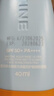 Mistine蜜丝婷防晒霜乳【超值囤货】小黄帽60*2+40spf50+学生礼物 实拍图