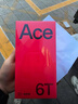 一加 Ace 6T 性能旗舰新选择 第五代骁龙 8 芯片 165Hz 超高刷电竞屏 大内存性价比 AI手机 国家补贴 掠影绿 12GB+256GB 实拍图