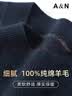 安东尼奥【100%绵羊毛&提花】罗纹半高领男厚保暖休闲套头羊毛衫打底毛衣 实拍图