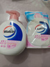 威露士（Walch）健康抑菌洗手液525ml+250ml补充装 倍护滋润儿童消毒抑菌家庭装 实拍图