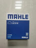 马勒（MAHLE）机油滤芯机滤OC608/QZJD2(思域雅阁飞度XRV/CRV/锋范冠道皓影型格 实拍图