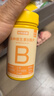诺特兰德多种维生素B族片【72片/瓶*4】复合维b1b2b6b12烟酸叶酸牛磺酸  实拍图