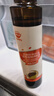 秋田满满 亚麻籽热炒油250ml 压榨食用油_享婴儿宝宝儿童辅食食谱 实拍图