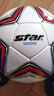 世达（star）足球1000成人专业比赛训练PU超纤手缝职业联赛5号标准用球SB375 实拍图