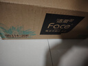 洁柔抽纸 油画Face4层100抽*20包 加大加厚195mm*155mm 亲肤纸巾 整箱 实拍图