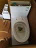 九牧（JOMOO）11396-2-1/31KB-1抗菌一级水效坐便器暴风虹吸式节水马桶305坑距 实拍图