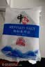 中盐加碘精制食用盐400g*7袋装 食用井盐碘盐 【未加碘】400g*7袋 实拍图
