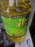 福临门食用油葵花籽清香型食用植物调和油5升*4 整箱 新老包装随机 实拍图