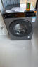 米家小米滚筒洗衣机全自动10公斤超净洗羊毛洗家用超薄大筒径一级能效国家补贴XQG100MJ107 实拍图