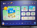 科大讯飞旗舰AI学习机T90 Lite 13.2英寸纳米类纸超清护眼屏 1对1精准学 小飞AI学伴 BBC原版动画 8+512G  实拍图