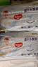好奇（Huggies）金装拉拉裤XL96片(12-17kg)尿不湿【速干不易红】 实拍图