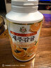 皇家（R 1969 ROYAL）韩国进口济州岛vc片维生素c咀嚼片柑橘维C片维他命VC含片儿童成人 柑橘味VC咀嚼片 500g*1瓶 实拍图