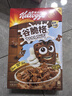 家乐氏（Kellogg）进口谷脆格300g/盒儿童营养巧克力可可谷物脆即食麦片早餐下午茶 实拍图