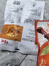 百草味鸭腿五香味100g 熟食卤味即食鸭货休闲零食送礼解馋小吃 实拍图