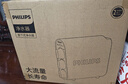 飞利浦（PHILIPS）净水器家用净水机UF10 2年超滤膜 不插电无废水零噪音直饮 母婴适用矿物质净水器 AUT1210 实拍图