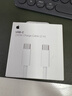 Apple/苹果 240W USB-C数据线-2米 type-c苹果充电线数据传输 苹果17充电线iphone17充电线 实拍图