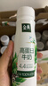 伊利金典4.4g高蛋白牛奶整箱 250ml*10瓶  礼盒装 实拍图