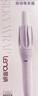 lena第四代自动卷发棒32mm 负离子全自动卷发神器 懒人电动卷发器烫发棒大波浪 女神节礼物LN-Z4 实拍图