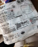 维德（WELLDAY）一次性医用外科口罩200只A1型耳挂式（无菌）中号10只/袋*20 实拍图