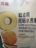 金龙鱼 低筋面粉 蛋糕粉 烘焙原料  糕点小麦粉5斤 100%进口小麦 实拍图