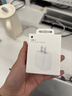 Apple/苹果 20W USB-C充电器  type-c充电器苹果手机充电器原装手机快充头 苹果17手机充电器 实拍图