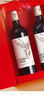 CANIS FAMILIARIS布多格 法国原瓶进口红酒天使干红葡萄酒节日送礼物礼品礼盒2支装 实拍图