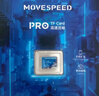 移速（MOVE SPEED）128GB TF（MicroSD）内存卡无人机高速存储卡A2 V60适用大疆pocket3GoPro运动相机游戏机平板监控 实拍图