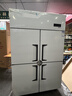 澳柯玛（AUCMA）商用冰箱四门立式冷藏冷冻双温冰箱六门酒店厨房冰箱 商用冰柜厨房冰箱四开门冰箱商用 四门双温丨全铜管-22℃丨一级能效 实拍图
