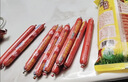 金锣优品优级火腿肠礼盒1.92kg（超3斤）礼品装 实拍图