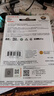 闪迪（SanDisk）32GB TF（MicroSD）4K内存卡 行车记录仪 监控摄像头专用 循环录制2,500小时 高耐用存储卡 实拍图