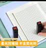 多利博士22K学生双色数学本作业本北京小学生3-6年级初中幼儿园软抄本数学本笔记本子30张10本【全网低价】 实拍图